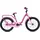 S'cool niXe 18 Zoll RH 28 cm pink/baby pink