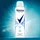 Rexona MotionSense Cotton Dry Spray 150 ml