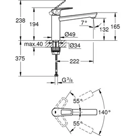 Grohe BauLoop DN 15 chrom 31706000