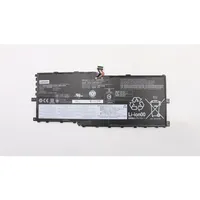 Lenovo Battery Pack LI CELXPERT (4 Zellen, 3520 mAh),