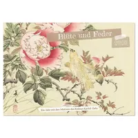 Calvendo Blüte und Feder (Wandkalender 2026 DIN A4 quer),