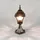 Licht-Erlebnisse Sockelleuchte Aluminium Glas 43 cm E27 Gold Antik