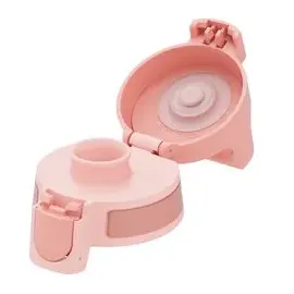 Sigg Shield ONE Shy Pink 0 75 l - 750