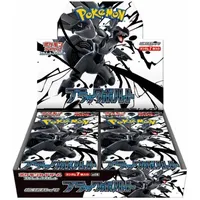 Pokémon Black Bolt Booster Display SV11B Japanisch