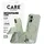 Panzer Glass iPhone 17 Kickstand Case transparent