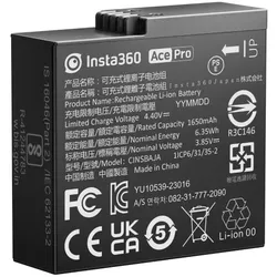 Insta360 Ace Pro - Batterie