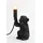 Light & Living Monkey Schwarz