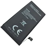 AccuCell Akku passend für Apple iPhone 8, 616-00361 Akku 3,8 Volt 1800mAh