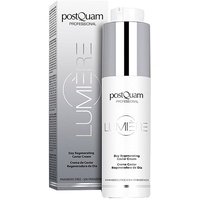 postQuam - Lumiere | Feuchtigkeitscreme für atopische und unreine Haut, 50 ml