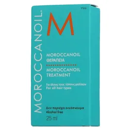 Moroccanoil Behandlung Original 25 ml