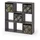 Vicco Raumteiler Nove 104 x 29 x 108 cm Schwarz