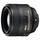 Nikon AF-S Nikkor 85 mm F1,8G