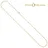 Unique Singapurkette 585 Gelbgold 1,8 mm