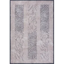 Myflair Teppich "Mira, LAGERRÄUMUNG", grau (grau,braun,schwarz), B:160cm H:10mm L:230cm, Polyester, MYFLAIR MÖBEL & ACCESSOIRES, Teppiche, Teppich, bedruckt, modernes Design, In- & Outdoor geeignet, waschbar
