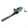Makita UH5580