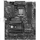 MSI Z890 GAMING WIFI