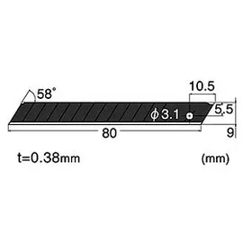 NT Cutter NT Cuttermesser-Klingen BA-53P schwarz 9,0 mm, 50 St.