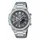 Casio Edifice ECB-S10D-8AEF Edelstahl 43 mm ECB-S10D-8AEF