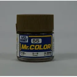 55 Khaki/Khaki (10 ml)