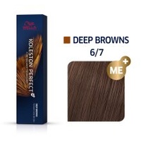 Wella Professionals Koleston Perfect Me+ Deep Browns 6/7 dunkelblond braun 60ml