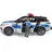 Bruder 02890 - Range Rover Velar Polizeifahrzeug blau/weiß 1:16