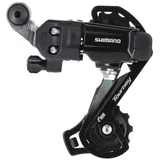 Shimano Schaltwerk, Schwarz, Langer Käfig