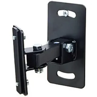 König & Meyer Wandhalterung, (24180 Boxenwandhalter bis 20 kg belastbar, Stative und Halter für Studio Equipment, Monitor Wandhalter, 24180 Boxenwandhalter bis 20 kg belastbar - Monitor Wandhalter)