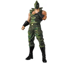 MEDICOM TOY Kinnikuman Soldat Figur 10 cm