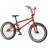 KHE COSMIC AL 20 Zoll, 10,6kg, Aluminiumrahmen, V-Bremsen, 360° Rotor, orange