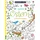 Usborne Minis - Malbuch: Ostern: mit über 100 Rubbelbildern
