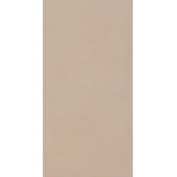 BARIDECOR AQUA Wandverblender, sandstein, Kunststoff, Stärke: 4 mm - beige