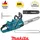 Makita UC013GZ / 0 cm