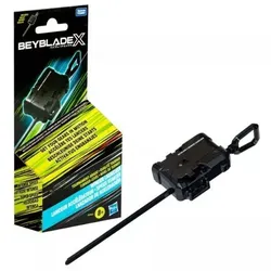 BeyBlade X: Starter Winder