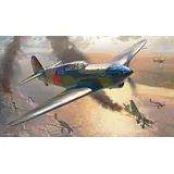 Zvezda 7327 - Yakovlev YAK 1 1:72