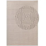 Elle Decoration Teppich Perles, Creme, Beige, Kunststoff, geometrisch, rechteckig, 160x235 cm, Oeko-Tex® Standard 100, für Fußbodenheizung geeignet, in verschiedenen Größen erhältlich, stuhlrollengeeignet, pflegeleicht, strapazierfähig, Teppiche & Böden, Teppiche, Moderne Teppiche