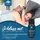 Pharma Health Schnarchen Kügelchen 10 g