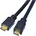 M-Cab HDMI Highspeed-Kabel Stecker vergoldet 3