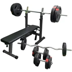 Hantelbank mit Langhantelset Gripper 100 kg SCHWARZ No Size