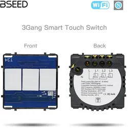 BSEED Smart-Switch-Einsatz Wi-Fi 3