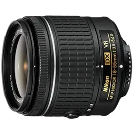 Nikon D5300 schwarz + AF-P DX 18-55mm VR