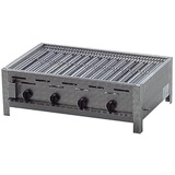 BSR-Grillen 4-flammiger Profi Gasgrill aus Edelstahl, stufenlos regelbar, Gasbräter, Gastrogrill, Gastrobräter mit Gasschlauch und Druckminderer (14,5 kW | Edelstahl Grillrost zerlegbar)