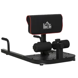 HOMCOM Beintrainer, schwarz, BxHxL: 97 x 56,5 x 50 cm