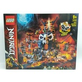 LEGO® Ninjago 71722 Verlies des Totenkopfmagiers NEU & OVP