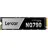 2 TB LNQ790X002T-RNNNG