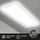 Briloner LED Panel 58 cm 22W rechteckig weiß