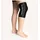 Swedish Posture ReCove Cooling Sleeve Schwarz