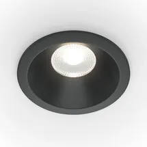 Maytoni Zoom LED Downlight 12W dimmbar Schwarz IP65