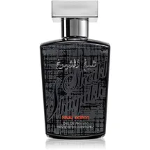Lattafa Sheikh Al Shuyukh Final Edition Eau de Parfum 100 ml
