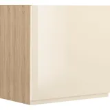 KOCHSTATION Hängeschrank »KS-Virginia«, 57 cm hoch, 60 cm breit, 1 Tür, Einlegeboden, hochwertige MDF-Fronten,