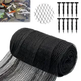 Teichnetz Feinmaschig 4 x10m, Vogelschutznetz, Vogelnetz Gartennetz, Obstbaumnetz, Feinmaschig für Gartennetz, Vogelnetze Katzennetz, Teichnetz Vogelschutznetz mit 10 Bodennägeln für Vögeln, Geflügel